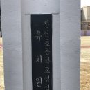 장전초등학교 병설유치원 이미지