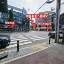 염주약국 이미지