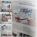 오성조경개발 네이버블로그