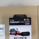 (주)씨텍 이미지