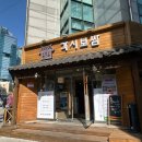 각시보쌈 - 안산시 상록구 중보1길 36 | 각시보쌈