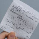 요레카 이미지
