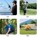 투다모아물류센타 | 에어컨조끼 추천 투센스 쿨링 선풍기 조끼 후기 냉각 효과 총정리