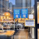 거시기 | [양주옥정] 옥정닭갈비맛집 거시기닭갈비 내돈내산 솔직후기