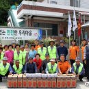 용강3리 이미지