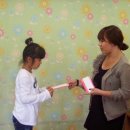 선부어울 지역아동센터 이미지