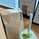 가다정한의원 이미지