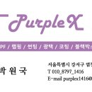 4D골프아카데미 이미지