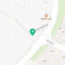 염윤하공인중개사사무소 이미지