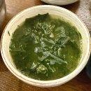 🌊 서초 맛집 서울에서 즐기는 제주 향토 음식 <서귀포오분작뚝배기>