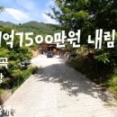 G00060 네이버블로그