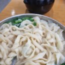 🍜[구리 칼국수 맛집 | 잉꼬칼국수 방문 후기]