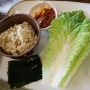 강해일횟집 이미지