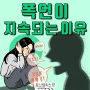 나라정신건강의학과의원 이미지