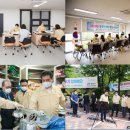 중곡1동주민센터 이미지