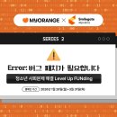 치르게임즈 이미지