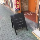 둘리할인마트