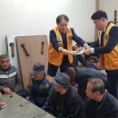 안심종합사회복지관 이미지