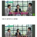 베스트 드림마트 이미지