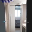 금잔디공인중개사사무소 이미지