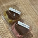스윗라이크 | [충주 두쫀쿠 맛집] 스윗라이크 | 두바이쫀득쿠키 내돈내산 후기!🧆💚