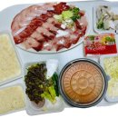 회 ZIP(집) 이미지