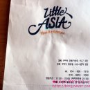 인동가산로-7 이미지