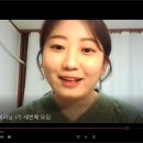 제천합기도 | 북러닝 1기 세번째 책 &lt;꽃을 보듯 너를 본다&gt; 모임 후기