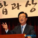 강재섭 카카오 검색결과