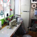 반포명품세탁소 이미지