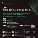 헬스아카데미 이미지