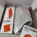 와이펫 | 시리어스펫 따땃망토 슬개골에 효과 있을까? 내돈내산 2달 후기