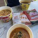 지에스25지리산천왕봉점 이미지