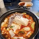 제일곱창 이미지