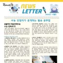 딱풀리는수학책통클럽장지센터학원
