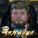 대박굼터 이미지
