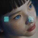 미광고기획 이미지