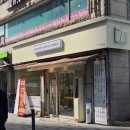 매머드익스프레스 충정로점 네이버블로그