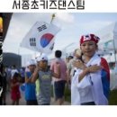 광수도예원 네이버블로그