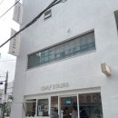 카페스테어스 이미지