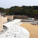 하모니파크