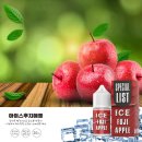 용가리전자담배 이미지