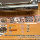 황금곱창 산곡점 | 산곡동 맛집 황금곱창 내돈내산 솔직 후기