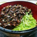 강남반점 이미지