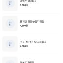 밀투유파스타 이미지