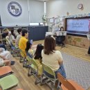 영어의 신 학원 이미지