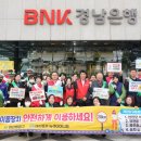 석전동 경남은행 본점 앞 이미지