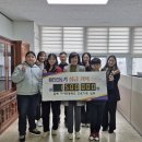 가야초등학교 이미지