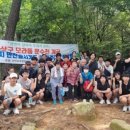 운수천 웹이코노미