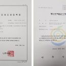 집밥먹개 집밥먹냥 이미지